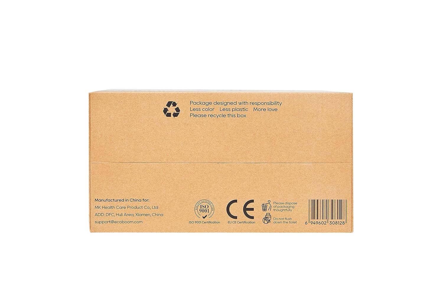 Cherubee - Eco Boom Diapers